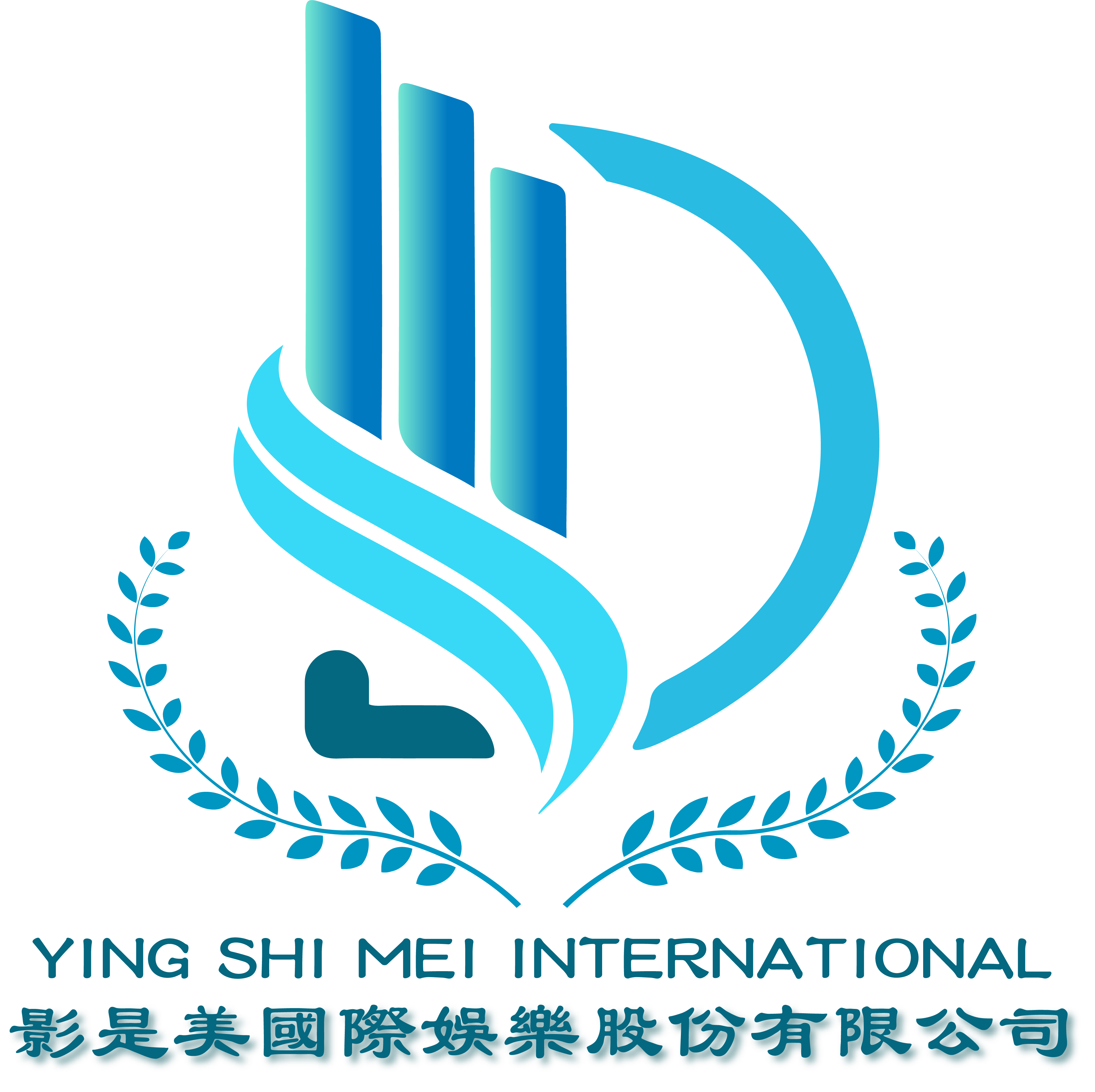 影是美國際娛樂